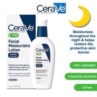 CeraVe PM Facial Moisturizing Lotion Lightweight Repair Sensitive Skin (89ml)