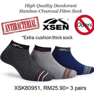 XSEN Bamboo Charcoal ABOVE Ankle Sock Thick Socks (ABOVE ANKLE THICK CUSHION)