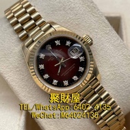 高價收購 各種名錶 勞力士（Rolex），江詩丹頓（Vacheron Constantin），百達翡麗（PATEK PHILIPPE）， 積家（Jaeger-LeCoultre），愛彼（Audemar