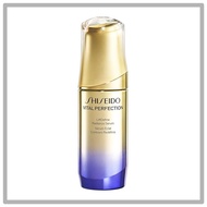 SHISEIDO Vital Perfection L-Define Radiance Serum 40mL | Serum | Gel & Liquid | Floral Scent | Firmn