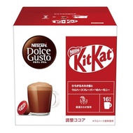 Nescafe Dolce Gusto Original Kit Kat 16P x 1 box,Cocoa,Chocolate,Pod