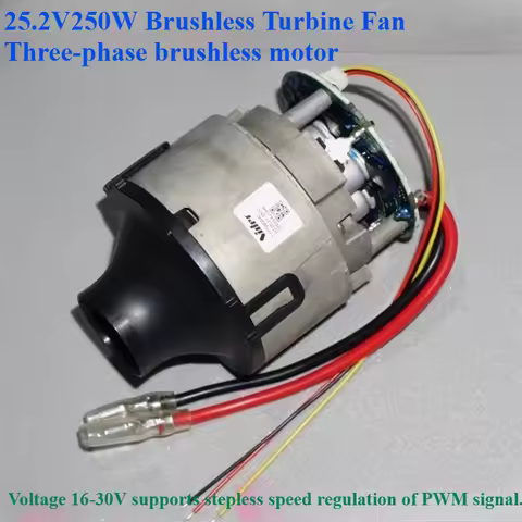Japanese Brand High-power Brushless Vacuum Cleaner Fan 25.2V250W High-speed Turbine Brushless Motor 