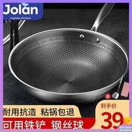 316 Stainless Steel Wok Honeycomb Non stick Pan Household Wok Special Gas Stove for Induction Cooker Panfbeight02.my20240409060050