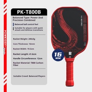 POWKIDDY T800 Advanced Carbon Fiber 16mm Pickleball Paddle USAPA Approved Pickleball Racket