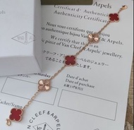 梵克雅寶嘅 Vintage Alhambra ®系列四葉草鐳射玫瑰金色手鍊