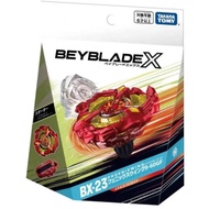 TAKARA TOMY Beyblade X Beyblade Beyblade Beyblade BX-23 Phoenix Set
