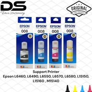 1 SET OF ORIGINAL EPSON 008 INK FOR L6460, L6490, L6550, L6570, L6580, L15150