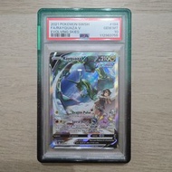（美版） 寶可夢卡牌定卡 烈空坐 Pokemon PTCG Rayquaza V #194 PSA 10 SWSH English Card 2021 [Evolving Skies]