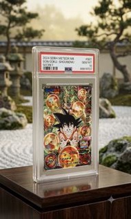 PSA 10 - 2024 SDBH METEOR M6 #SEC SON GOKU SHOUNENKI SECRET PSA 10 GEM MT