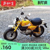 工廠直銷青島社 1/12 Honda本田小猴子monkey125合金摩托車模型送朋友禮物