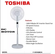 Toshiba F-LSA10(W)SG | F-LSD10(W)SG | 5 Blades | 9 Blades 16 inch Fan | Remote | Digital | 26 SPEED