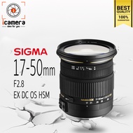 Sigma Lens 17-50 mm. F2.8 EX DC OS HSM หลังเบลอสุดๆ - รับประกันร้าน icamera 1ปี