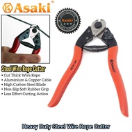 ASAKI 8" HEAVY DUTY STEEL WIRE ROPE CUTTER TOOL FOR CUTTING STEEL WIRE ROPE ALUMINUM & COPPER CABLE 
