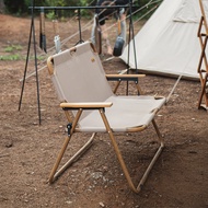 Naturehike Norwegian Double Folding Chair Outdoor Camping Glamping Portable Leisure Chair Backrest A