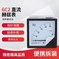 6C2 6L2 Frequency Meter 0-50HZ Hertz Meter DC DC10V Type 4-20MA Current Voltmeter 45-55HZ