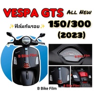 Vespa GTS 150/300 Scratch-Resistant Film Mile/Headlight/Turn Signal/Tail Light (2023-2024)