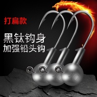Reinforced Lead Hooks 50 Bags Flattened Hooks Strips with Grams Fonts Sharp Fonts