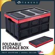 30L/56L Foldable Storage Box Collapsible Bin Container Box Stackable Indoor Car Storage Plastik Kota