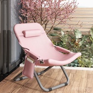 Household Balcony Folding Chair Lazy Chair Office [Sofa Watcher by Recliner] Lunch Break Leisure Nap