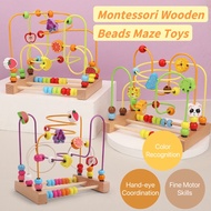 Montessori Wooden Beads Maze Toys for Kids Activity Center
