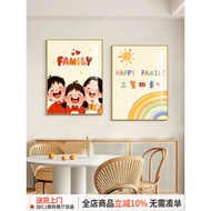 Wall Art Restaurant Three Meals Four Seasons Hanging Painting Family Vertical Version Cream Wood Sty