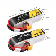 GESHI | FPV Drone Lipo Battery 850mAh 3S