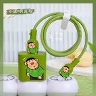 适用于80W快充头硅胶套OPPOFindN2Flip|N3Flip充电器数据线保护套26.01.02