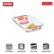 Pyrex ถาดอบแก้ว รุ่น P-00-1105396  (สีขาวใส)