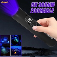 UV365 Digital Display Fluorescent Agent Detection Torch Outdoor Emergency Type-C Charging Zoomable T
