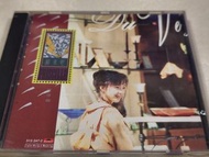 陳慧嫻 歸來吧 T113 01