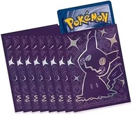 Pokemon Elite Trainer Box Cases [65 Sleeves], Show Off Your Cards with Promotional Pokemon ETB Box S