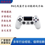 Pengawal permainan PS4, pengawal permainan Bluetooth tanpa wayar, motor berganda, getaran berganda, 