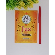 Buku Juz amma amma Tajwid Warna saku kecil 95x13 cm kertas glossy art paper premium + Asmaul Husna - Pustaka Nuun - Al-Quran Alquran Quran
