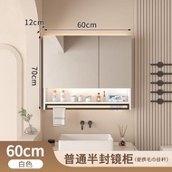 Smart Bathroom Mirror Cabinet Solid Wood Anti-Fog Bathroom with Light Bathroom Mirror Wall-Mounted with Shelf Bathroom M