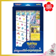 Pokémon Card Game Sword & Shield Pokémon GO Card File Set