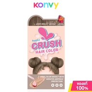 Freshful Crush Hair Color Ash 120g #Milky Beige