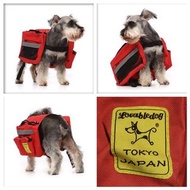 全新 日本東京 Loveabledog 道格大狗 自背包 狗背包 鞍袋 （大號）可調節 紅色 帆布 / Lovabledog Tokyo Japan Dog Backpack Saddlebag La