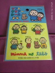 🎊新年賀年Gift🎊 Sanrio Minna No Tabo大口仔罕有珍藏螢光黃色貼紙stickers   (情人節生日present)