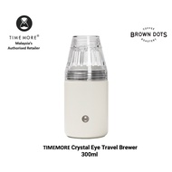 TIMEMORE Crystal Eye Travel Brewer 300ml /Portable Coffee Brewer Cup 2-in-1
