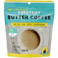 Instant Butter Coffee Powder - 85g / Flat Craft / MCT Coffee Creamer / Everyday Butter Coffee / Ghee