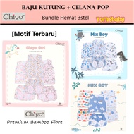 [TOMS] CHIYO BABY (3 sets) Kutung Shirt + Pop Pants Latest Motif BOY / Girl UNISEX Premium Soft Cott