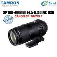 Tamron 100-400mm f/4.5-6.3 Di VC USD Lens for Nikon F / Canon EF