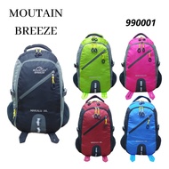HIGHLAND MONTAIN BREEZE MAKALU 990001 RPS Men's backpack backpack school bag college bag backpack la