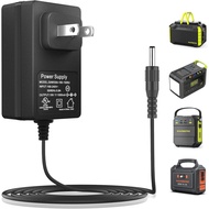 MARBERO 19V AC/DC Adapter Power Cord Power Supply Plug Compatible with MARBERO M82 M82MAX M822 M822M