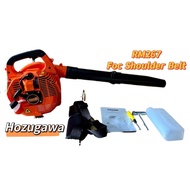 HOZUGAWA BLOWER/OGAWA OHB2600T Petrol Hand Leaf Blower / Mesin Blower Angin