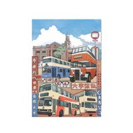 香港巴士A5記事簿 + 明信片套裝