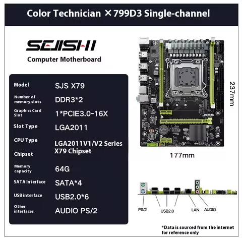 SEJISHI X79 Motherboard placa mae CPU LGA 2011 E-ATX SATA PCI-E M.2 SSD Mother Panel Support Intel X