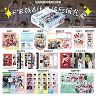 快速发货/tf家族四代小卡拍立得吧唧谷子徽章立牌票根明星周边应援礼盒礼物The four generations of the tf family have a little card.