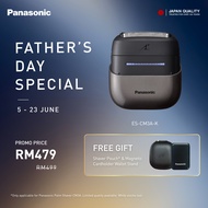 PANASONIC ES-CM3A 3-BLADE LONG LASTING BATTERY LIFE SHAVER WITH USB TYPE C CHARGING (3 COLOR) HA4