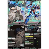 Arsenal Base) LX03-111 Hiroto, LX03-056 Earthly Gantam (Pilot & Mobile Suit 2-Piece Set) Build Diver